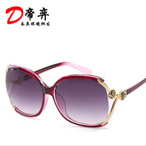 Clear Barn New Antique Bronze Flowers Lady Sunglasses Big Card Fashion Gorgeous Sunglasses Big Frame Sunglasses
