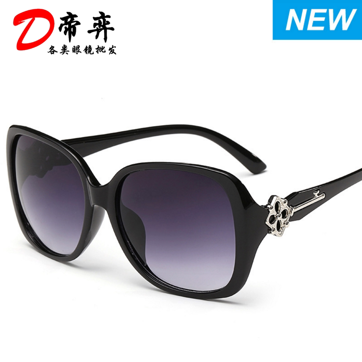 2020 retro big frame sunglasses wholesale elegance lady new sunglasses manufacturer direct marketing clams mirror sunglasses-Taobao