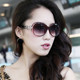 Special offer sunglasses wholesale European and American quality, elegant and high-end