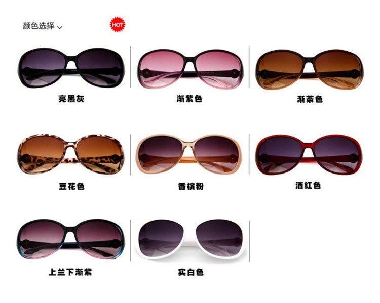 2017 new retro ếch gương đa năng kính mát bán buôn ladies đa năng sunglasses gradient màu quá