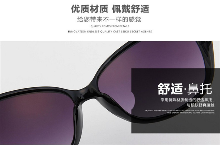 2017 new retro ếch gương đa năng kính mát bán buôn ladies đa năng sunglasses gradient màu quá