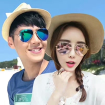 Exploits men sunglasses wholesale female reflective stars Colourful Film Sunglasses TOAD MIRROR TIDE RETRO SUNGLASSES