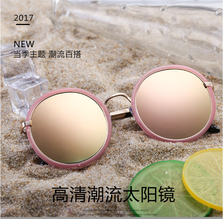 2018 lưới đỏ nổ mô hình kính râm bán buôn khung kim loại tròn hoàng tử gương retro kính râm nữ UV kính râm nam chính hãng