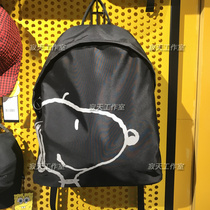 Quick Fing Tide Brand Direct Mail 2019 New Snoopy Backpack DS29602B0