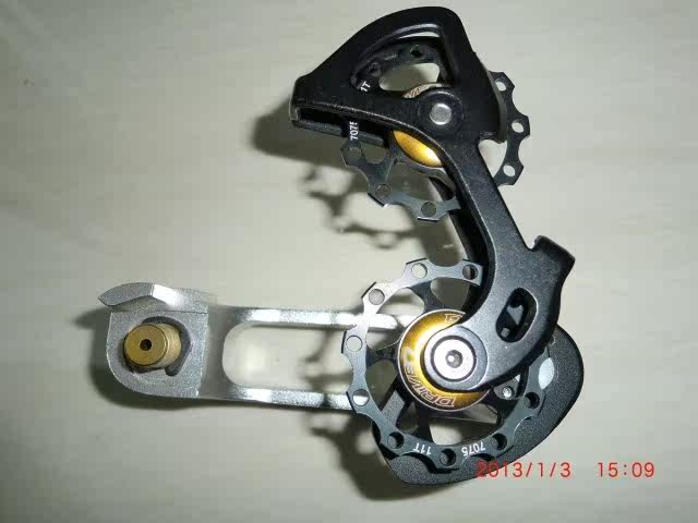 Chaîne de vélo - Ref 2365154 Image 5