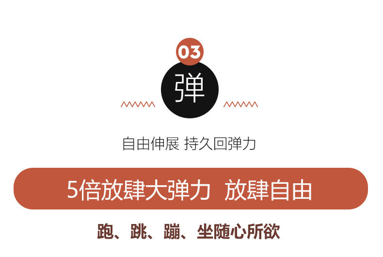 1雪景链接_20.jpg