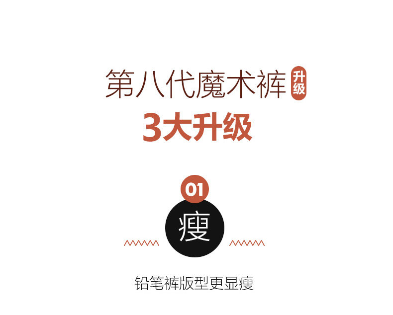 1雪景链接_08.jpg