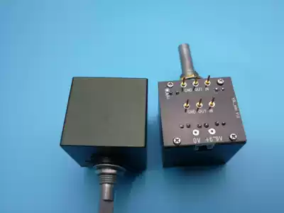 The world's first MINI version MCU control relay shunt potentiometer