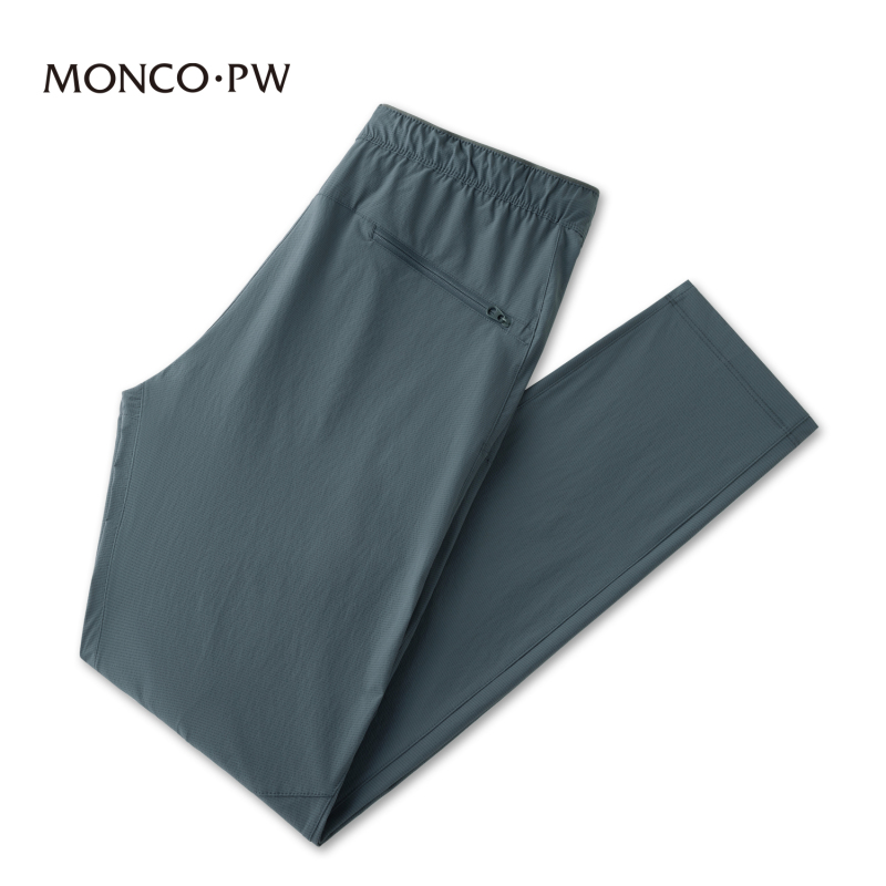 Men's Casual Long Pants, Summer Fashion 2026, Thin, Loose, Versatile, Lightweight Men's Pants Men's Casual Long Pants, Summer Fashion 2026, Thin, Loose, Versatile, Lightweight Men's Pants