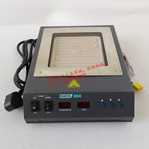 Original QUICK QUICK 854 anti-static infrared glow table QUICK QUICK854 heating platform