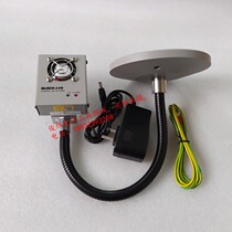 Original Quick 439 436 Ion Fan QUICK439 436 High Frequency Ion Fan