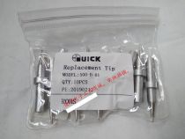 QUICK Quick QSS-500-B-01 Branded Iron Head Fast 500-B Fast Kick 205 soldering tip iron head