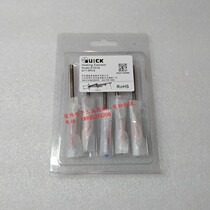 The original crack 936A 969A 969C 706W 705 soldering station heater A1321A metal heater