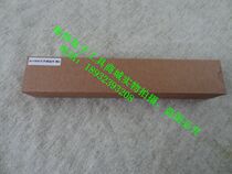 Original fit quick gram QUICK969 936 967E weld table handle component 907E handle A1321 Import core