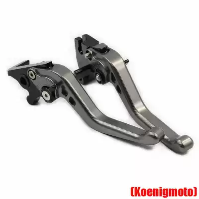 Lifan V16 LF250-D brake clutch handle handle pull rod modified locomotive KPM200