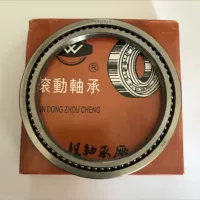 Подшипник, 95mm, 120mm, 9mm