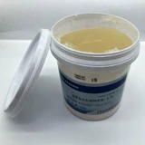 Механическая смазка, смазочные материалы, 2 оттенок, 40, 800G
