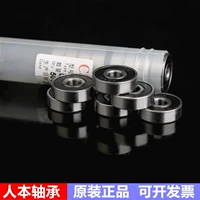 人本 Подшипник C & U 608 60001 6003 6003 6005 6006RZ/2RZ