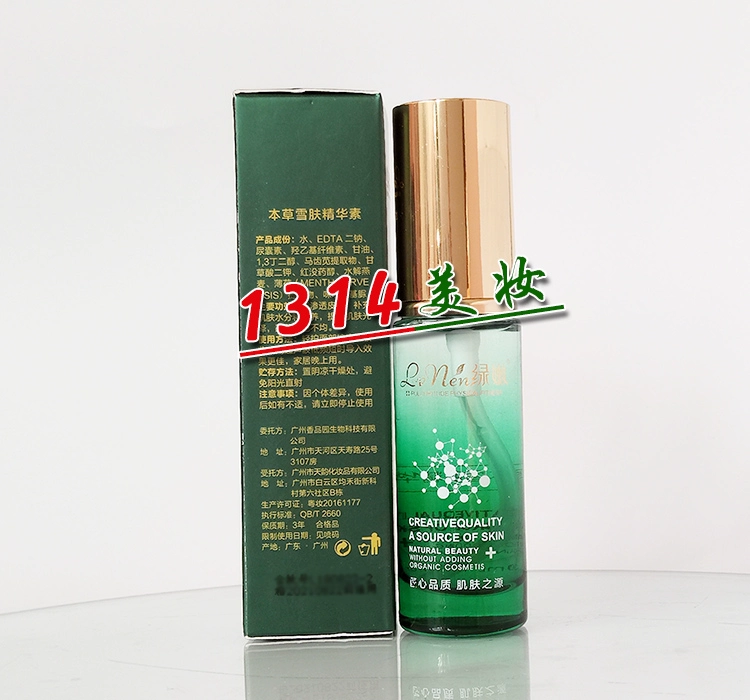 Green và dịu dàng Herbal Snow Extract 30ml Green and Tender Cosmetics Facial Herbal Extract 1314 Beauty - Huyết thanh mặt