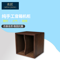 Celebrity classical nostalgic large-capacity collection cabinet LP black film record storage cabinet creative CD frame audio storage cabinet