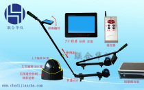 Photo video car bottom inspection mirror Xinjiang video car bottom inspection mirror Urumqi car bottom detector