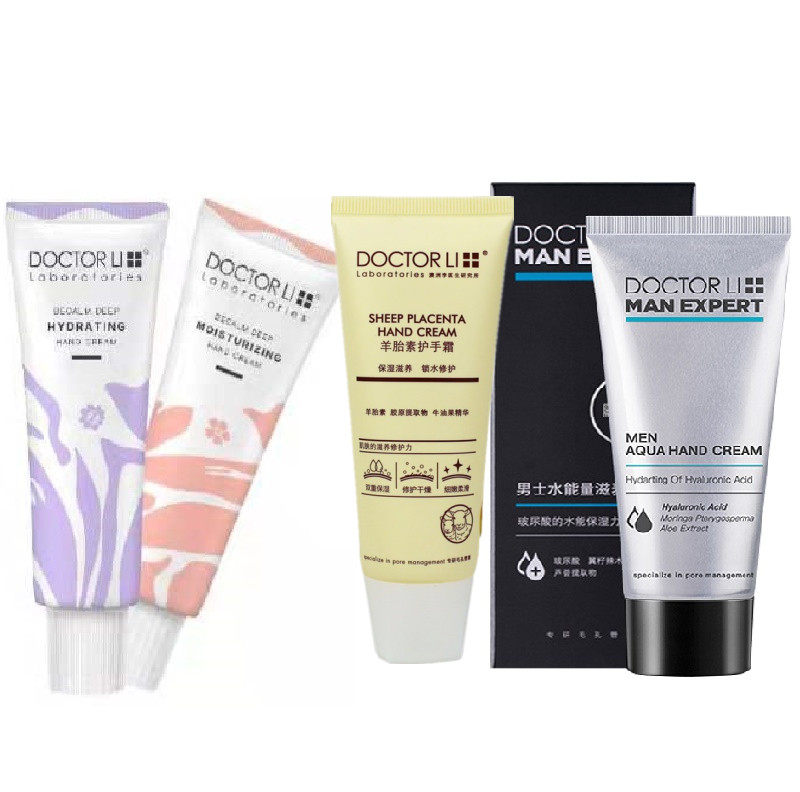 Dr. Li hyaluronic acid moisturizing moisturizing hand cream 60g combination repair dry peeling male and female sheep placenta