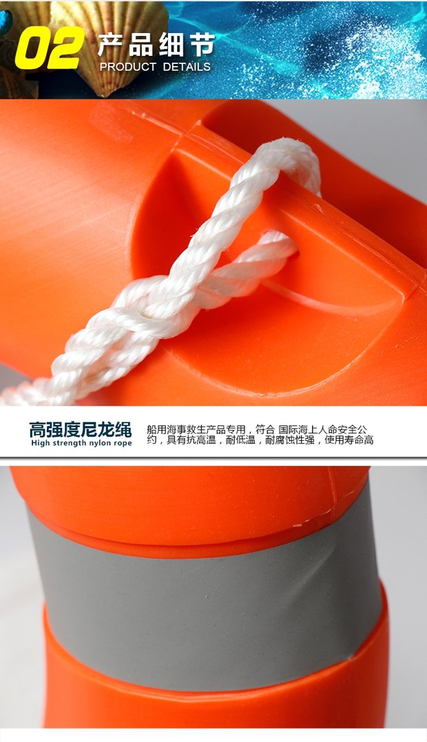 Cung cấp phao cứu sinh bằng nhựa dày phao cứu sinh GB vòng bơi quá khổ rắn có chứng nhận CCS phao tắm