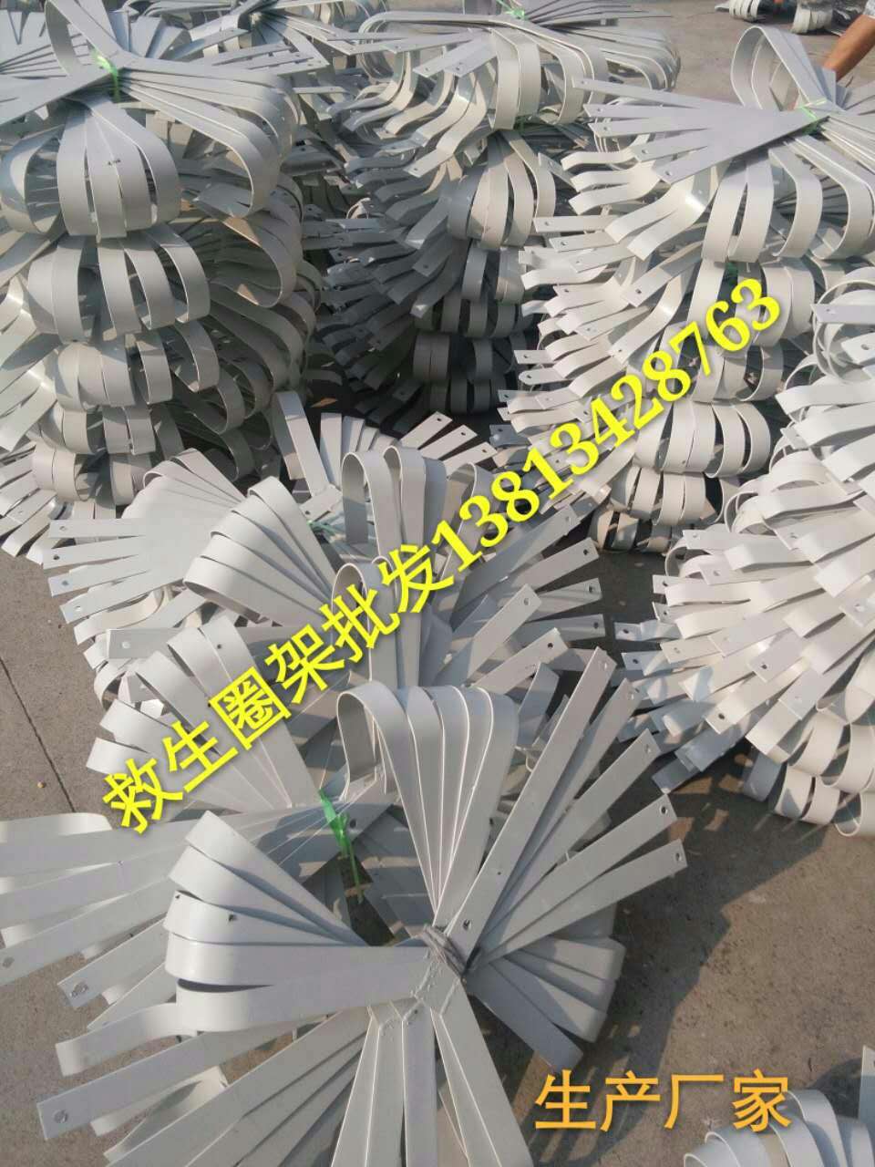 Supply of marine high-quality life ring bracket life ring holder stainless steel life ring frame large amount