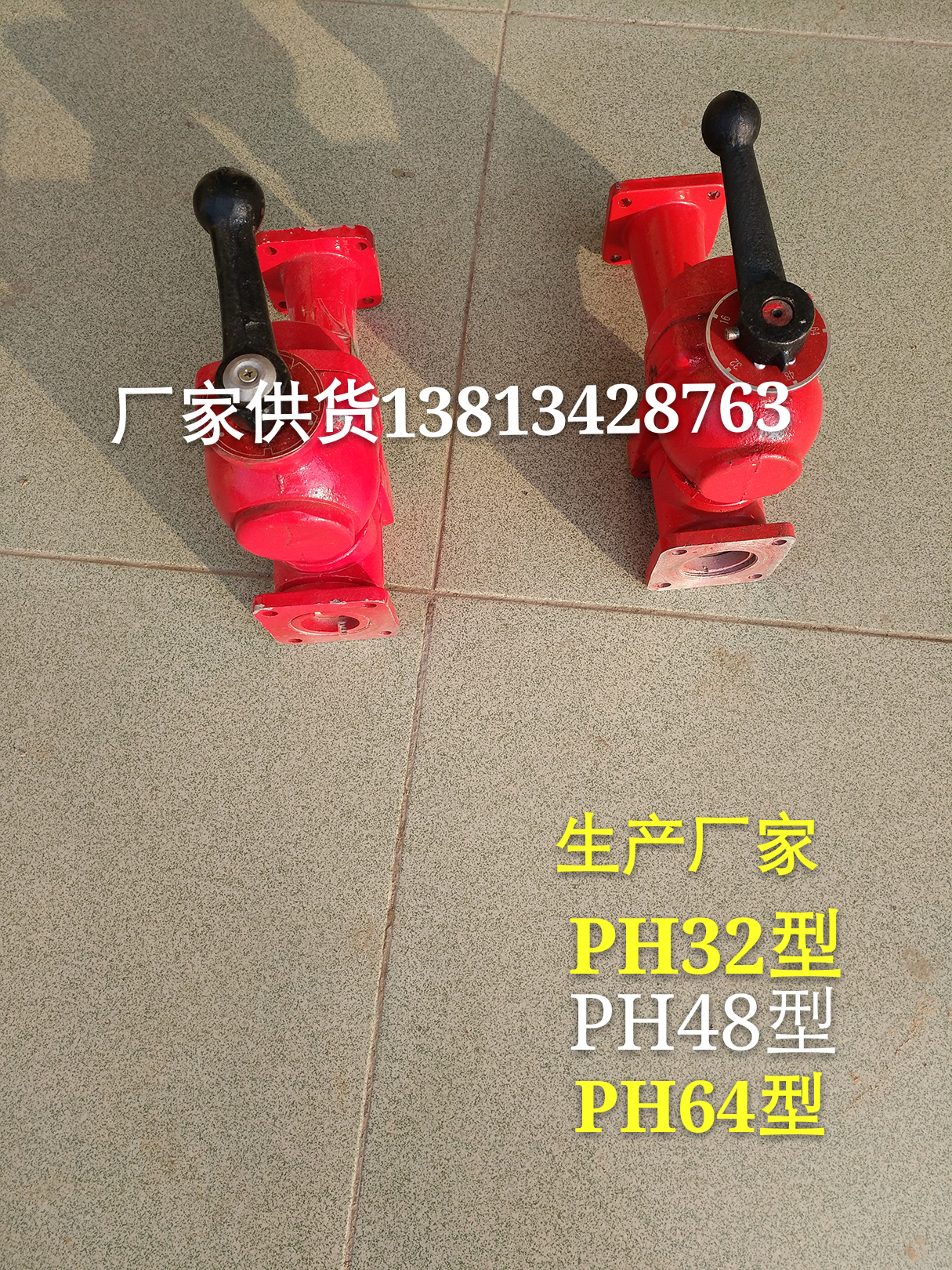 Supply Fire Air Foam Proportional Mixer Fire Truck Special