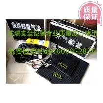 Supply lifting air cushion rescue lifting air cushion fire rescue lifting air cushion pneumatic air cushion