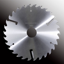 Self-produced and sold RTing brand woodworking ultra-thin alloy saw blade multi-blade saw blade 205*2 4 1 9*60*30 3