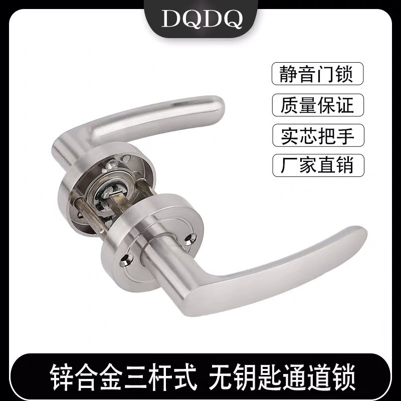 Hotel indoor channel lock mute fire door round universal powder room board hand lock keyless factory direct sales