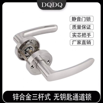 Hotel Indoor Channel Lock Mute Fire Door Round Universal Toilet Handle Lock Without Key Manufacturer Direct