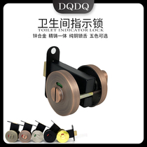 Zinc Alloy Indication Lock Public Health Interval Break Accessories Bathroom Red Green Lock No Key Mute Manufacturer Direct