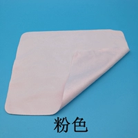 1 розовые очки