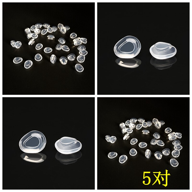 Ultra soft silicone buckle clamping straight plug in insertion nose-type solid peach heart-shaped myopia glasses frame accessories