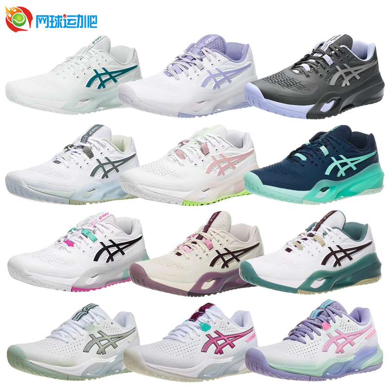Asics Tennis Shoes for Men and Women Resolution X Professional Training Shock-Absorbing Anti-Slip Sports Shoes Asics Tennis Shoes for Men and Women Resolution X Professional Training Shock-Absorbing Anti-Slip Sports Shoes