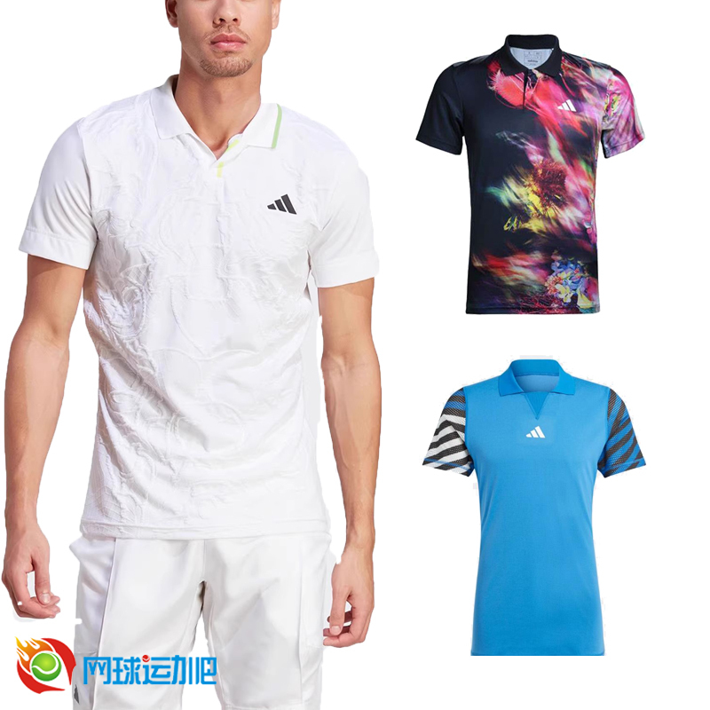Adidas Men's Tennis Clothing 2024 Us Open Tsitsipas Summer Tennis Shorts Short Sleeves Hy5872