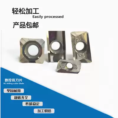 CNC milling cutter blade copper aluminum APKT1604SEHT1204 RPMT1204 cutter PRMW1003 cutter head