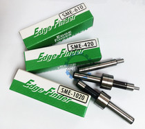 Taiwan Lixun eccentric middle bar high precision imported Edge finder SME4201020610LI-HSUN