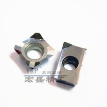 PCD Diamond milling cutter grain surface milling cutter diamond copper aluminum blade imported SEHT1204APKT1604