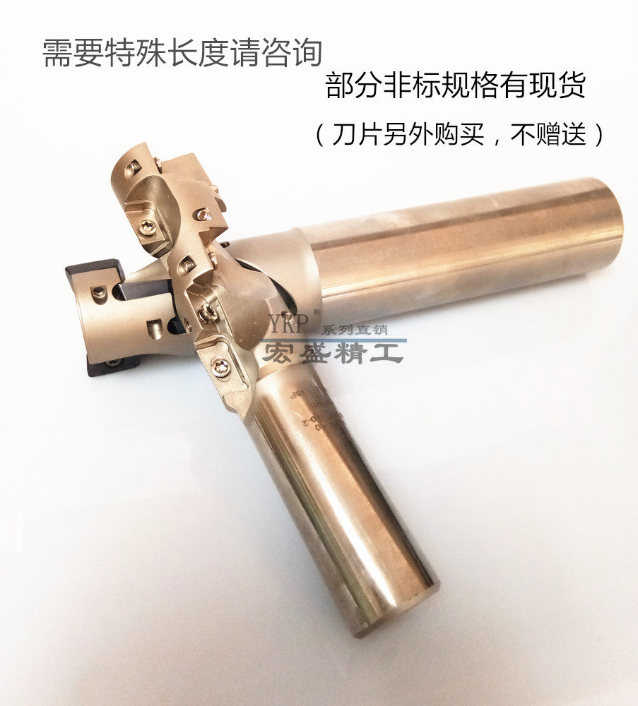 Corn milling tool holder 20 25 32 40 Seismic indexable tool holder CNC milling tool holder Corn rough milling tool holder