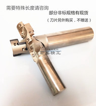 Corn milling cutter bar 20 25 32 40 anti-seismic discarding tool bar CNC milling cutter bar corn coarse milling cutter Rod