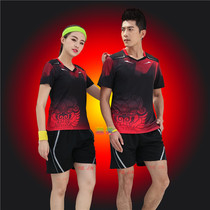 Quick-drying breathable badminton uniforms for men and women Summer teachers and students table tennis uniforms