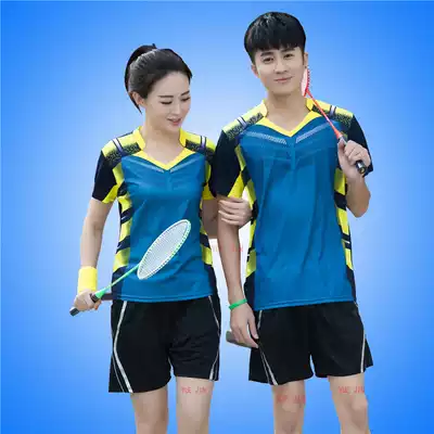 V-neck badminton suit suit men and women summer competition dress short sleeve T-shirt table tennis suit breathable slim group purchase