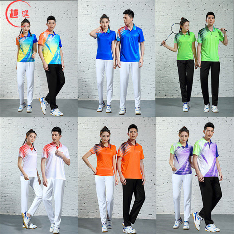 Badminton clothing short-sleeved T-shirt trousers sports suit men and women models sweat-absorbing quick-drying game training volleyball clothing printing