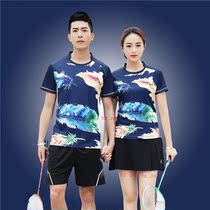 Round neck badminton uniform competition table tennis uniforms for men and women sportswear