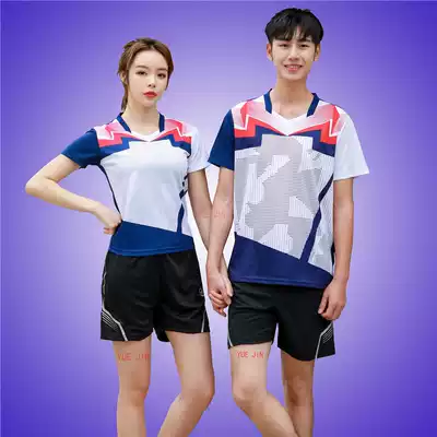 V-collar badminton uniforms for men and women summer T-shirt couples table tennis uniforms short sleeve custom training Sports Volleyball suit set