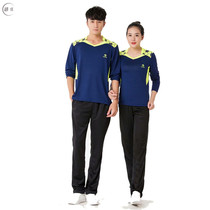 Popular quick-drying breathable slim long sleeve table tennis suit men and women custom set buy sports suit badminton suit