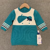 The Monmont Moi knit dress with a dress that is not